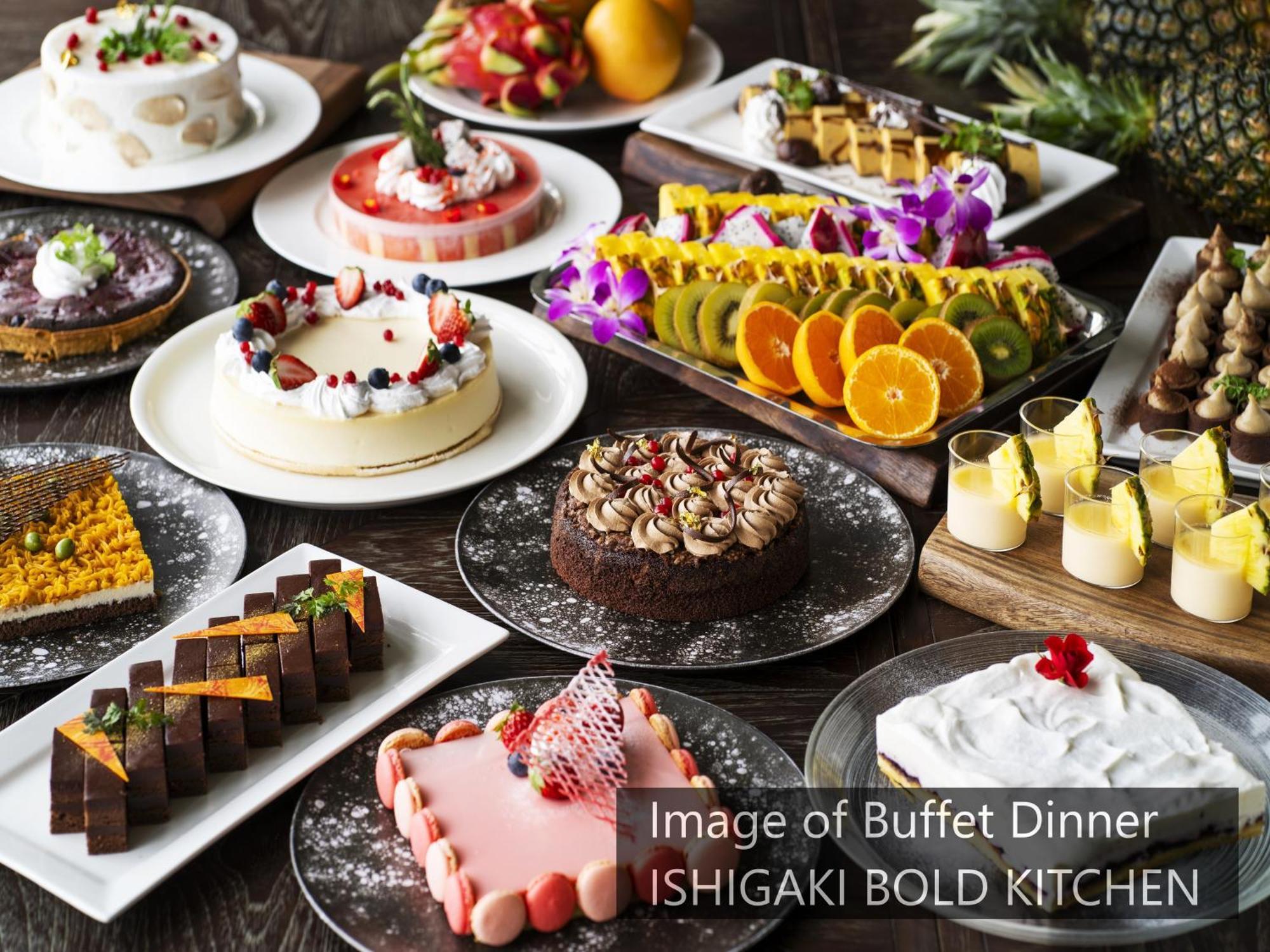 Fusaki Beach Resort Hotel & Villas Ishigaki  Стая снимка